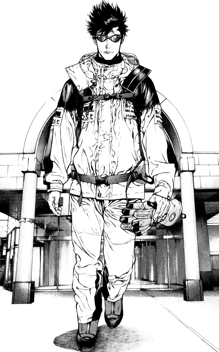 Read The Climber ENGLISH Manga Online