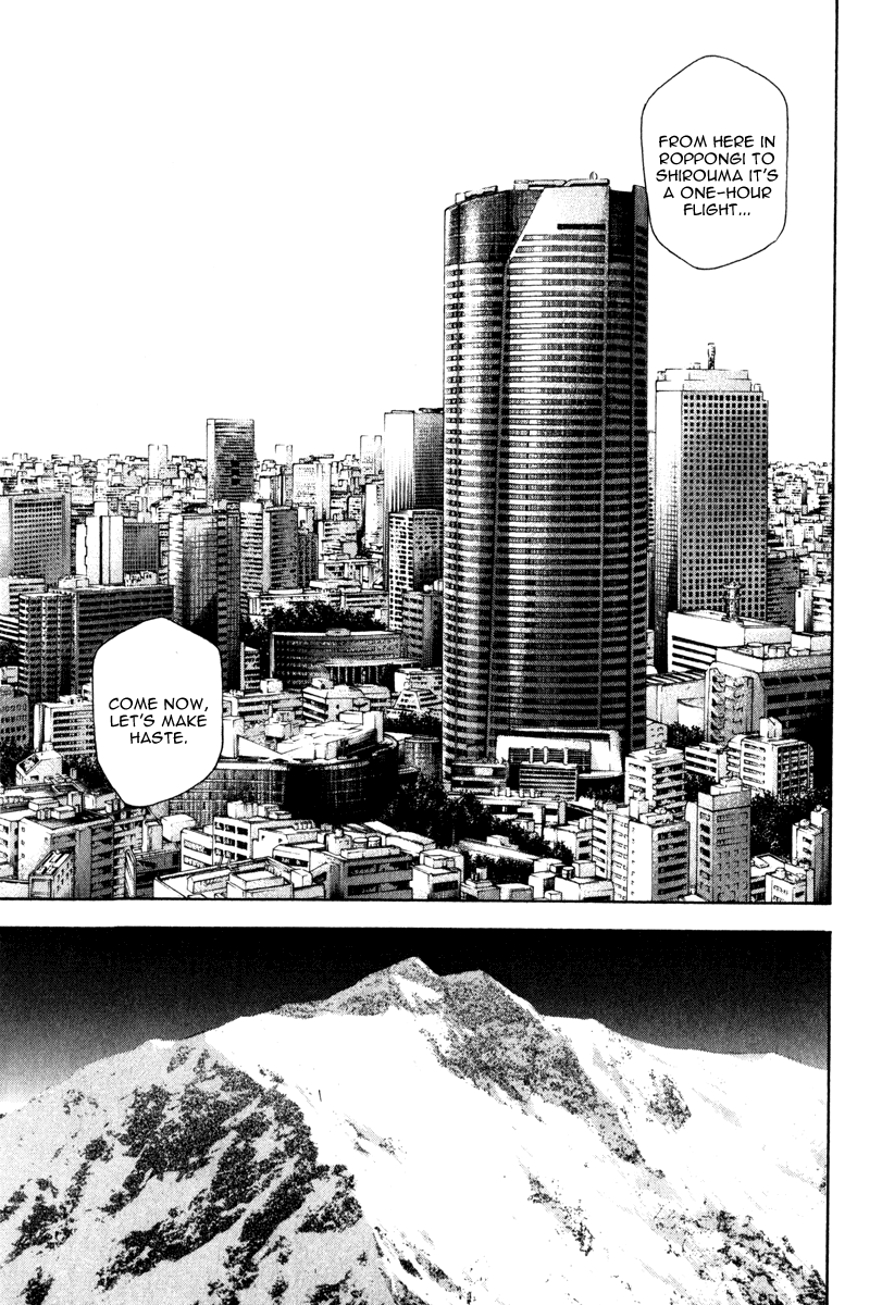 Read The Climber ENGLISH Manga Online