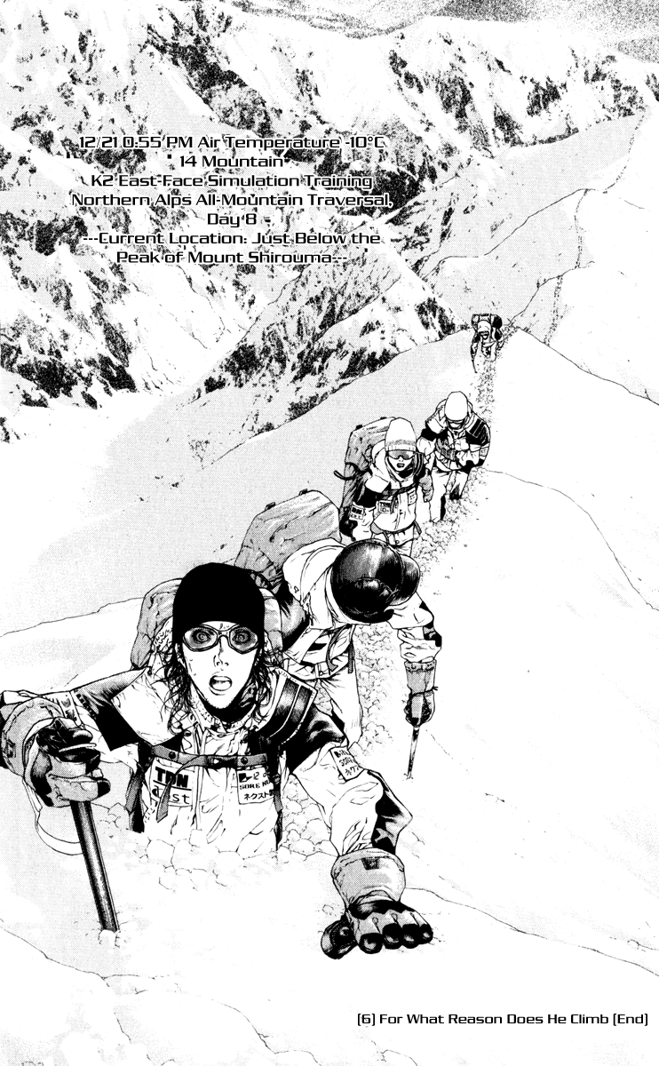 Read The Climber ENGLISH Manga Online