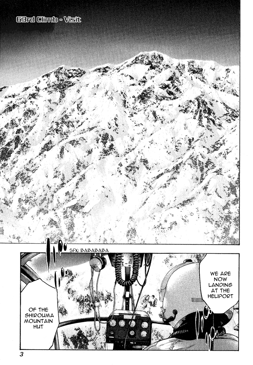 Read The Climber ENGLISH Manga Online