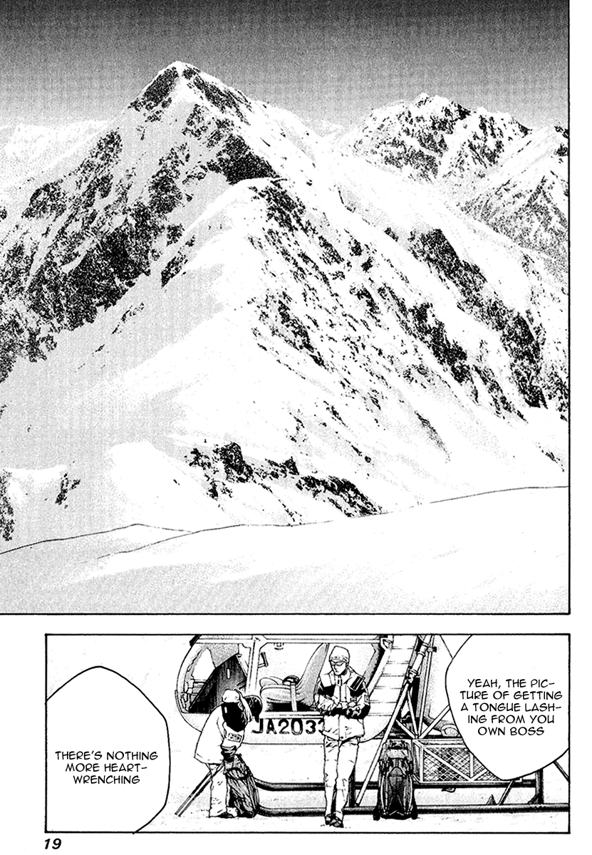 Read The Climber ENGLISH Manga Online