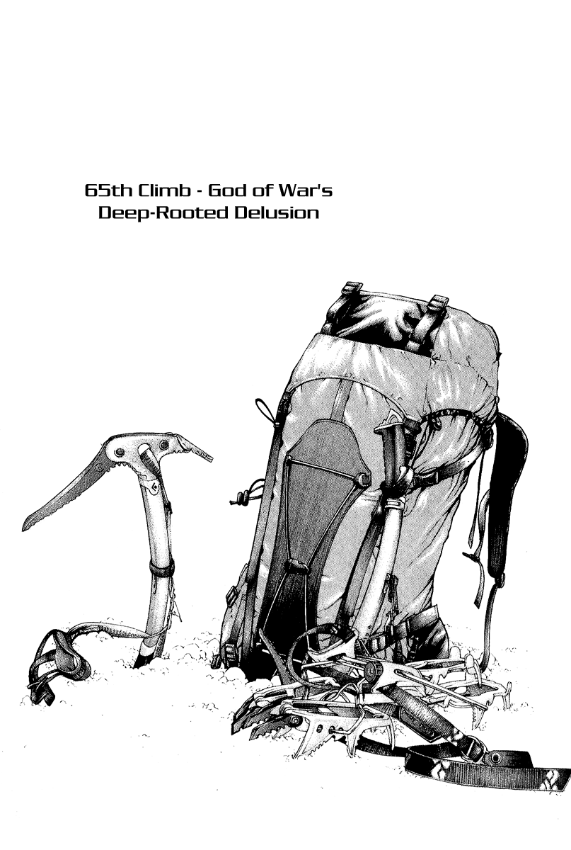 Read The Climber ENGLISH Manga Online