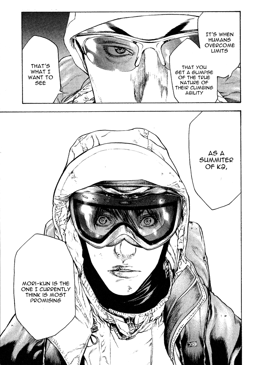 Read The Climber ENGLISH Manga Online