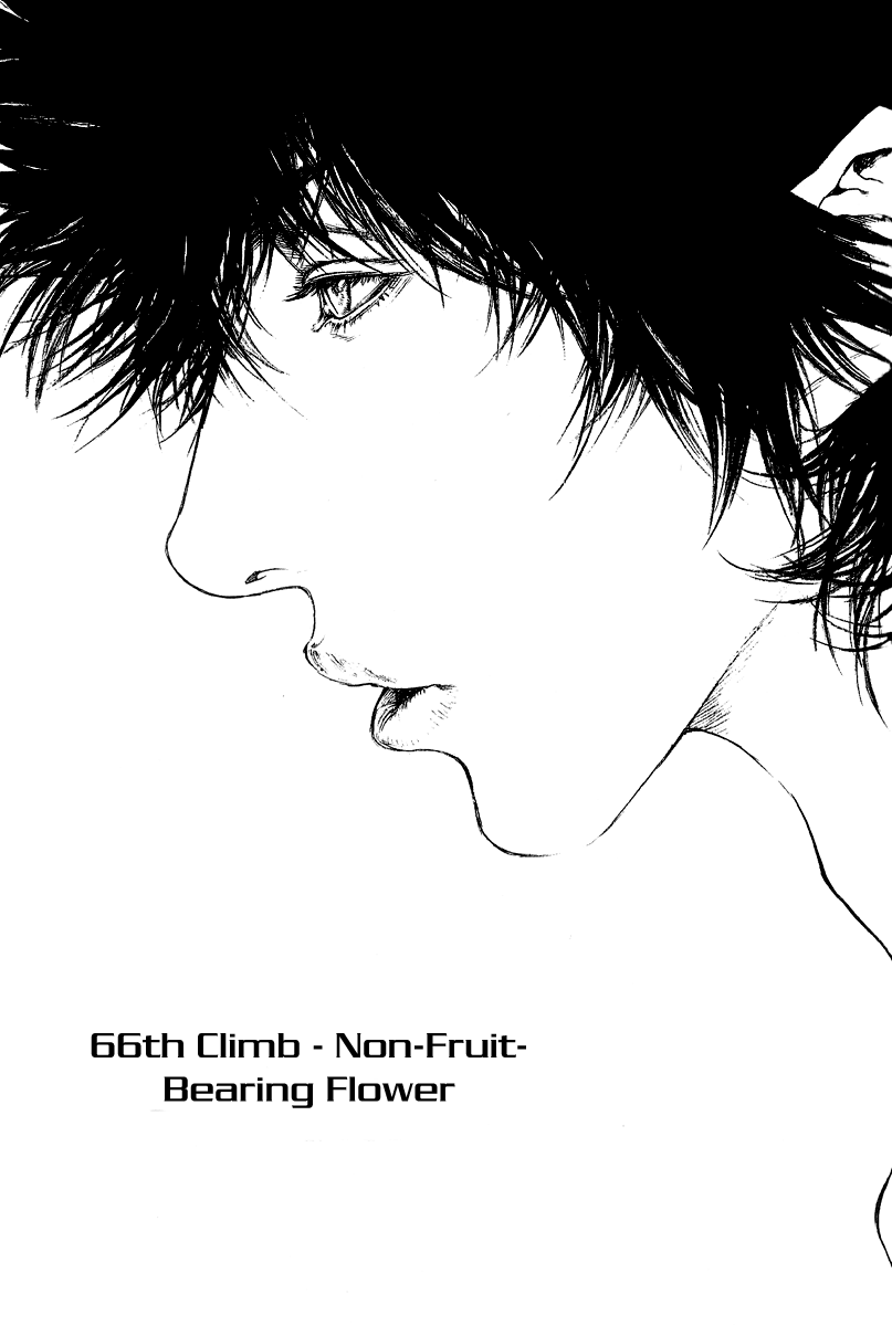 Read The Climber ENGLISH Manga Online