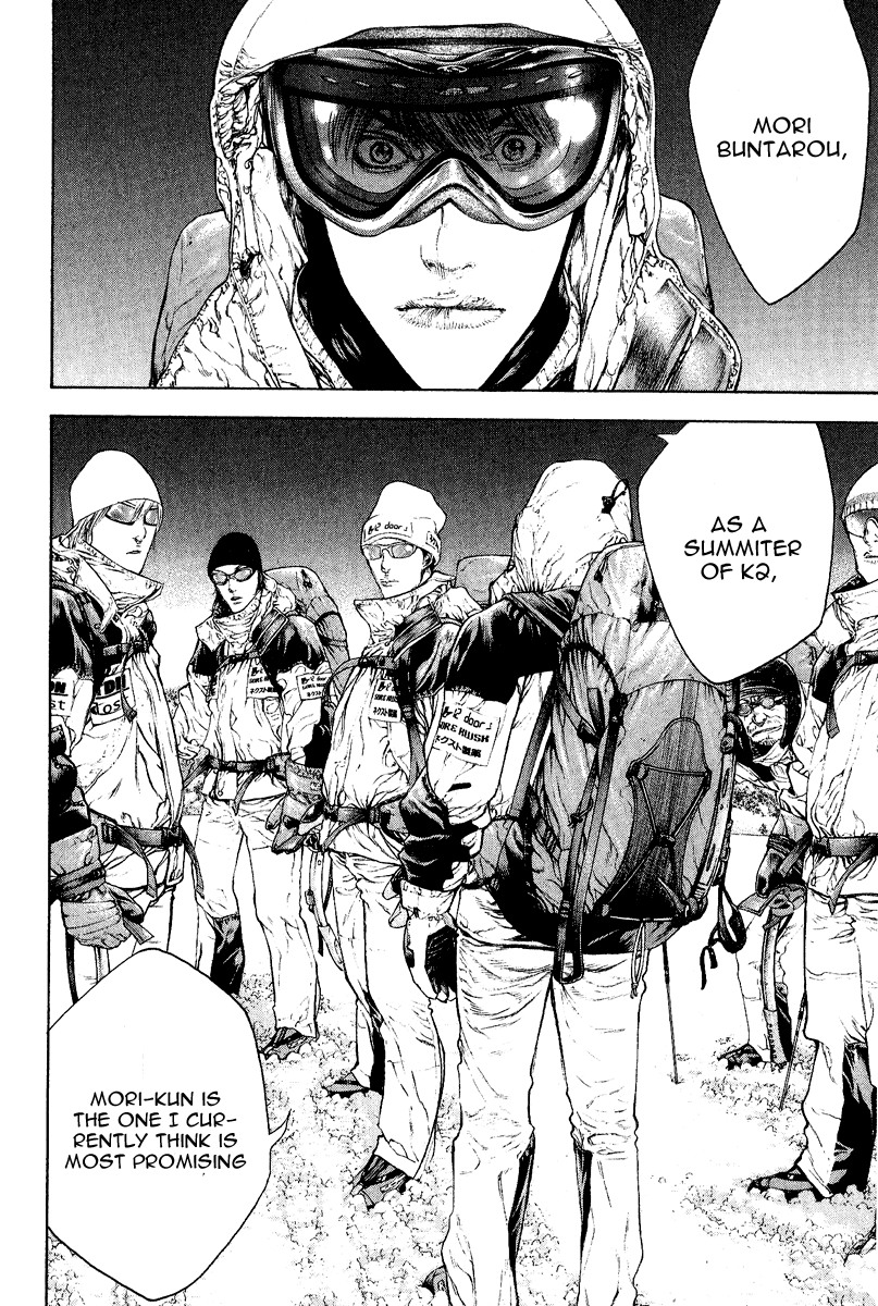 Read The Climber ENGLISH Manga Online