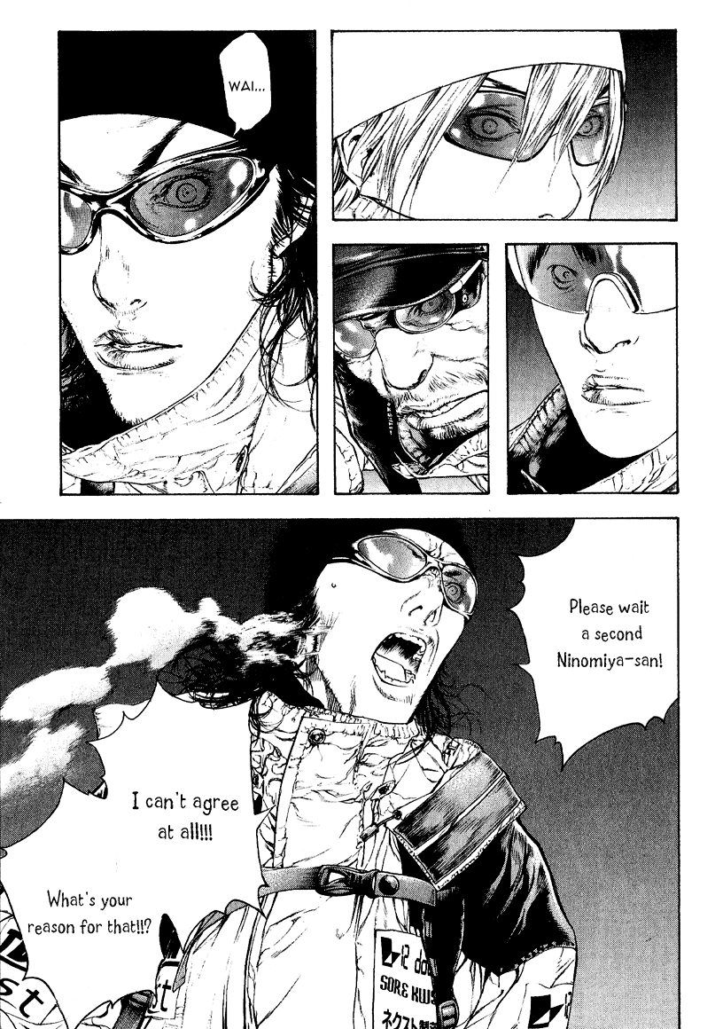 Read The Climber ENGLISH Manga Online