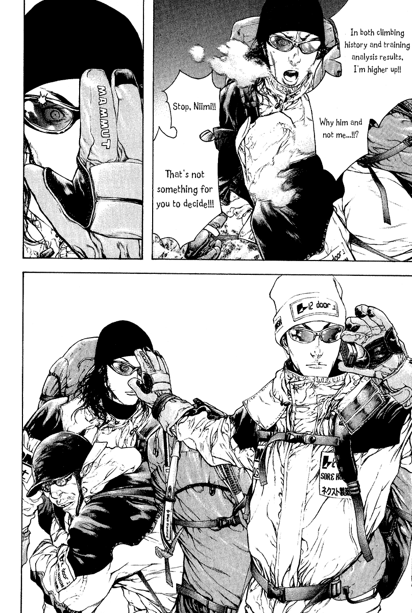 Read The Climber ENGLISH Manga Online