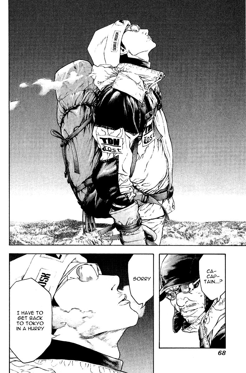 Read The Climber ENGLISH Manga Online