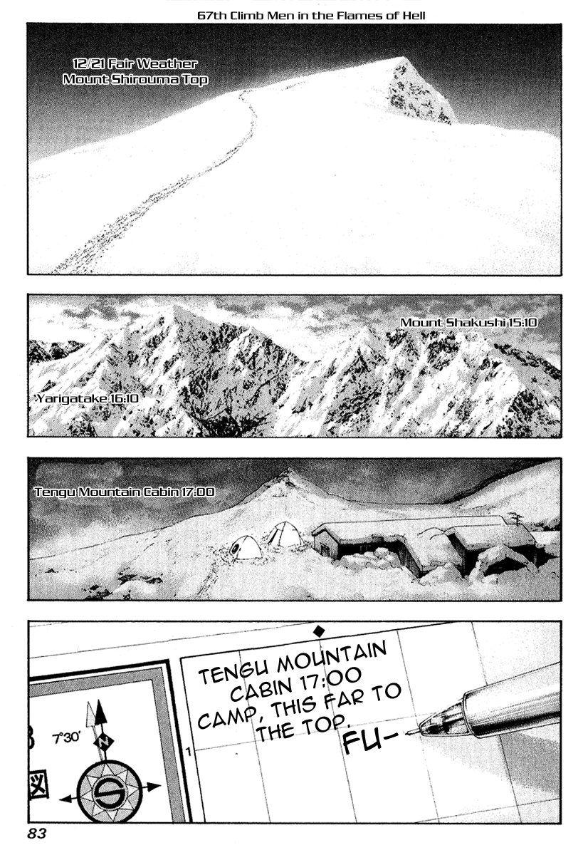 Read The Climber ENGLISH Manga Online