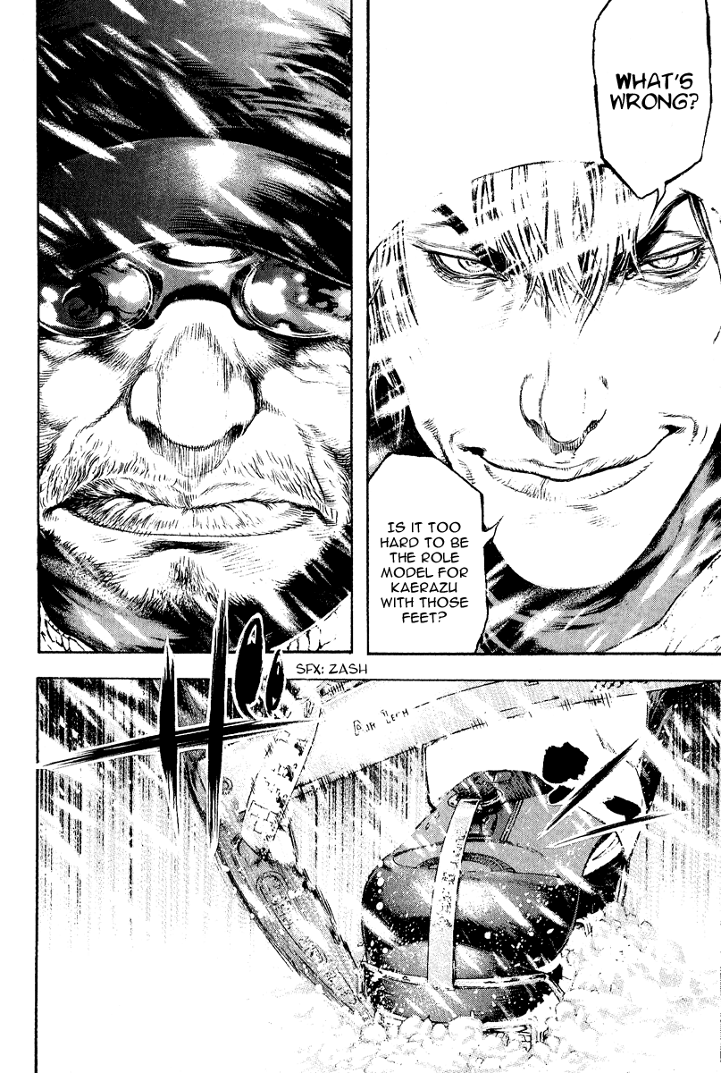 Read The Climber ENGLISH Manga Online