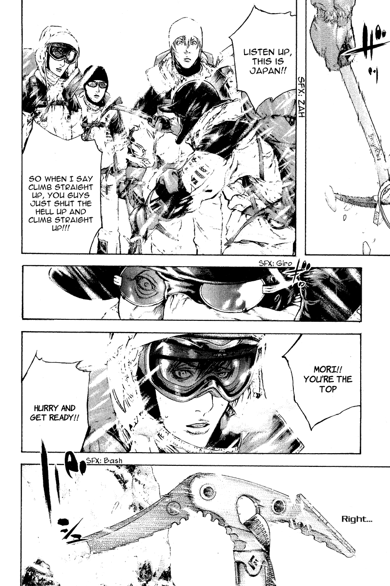 Read The Climber ENGLISH Manga Online