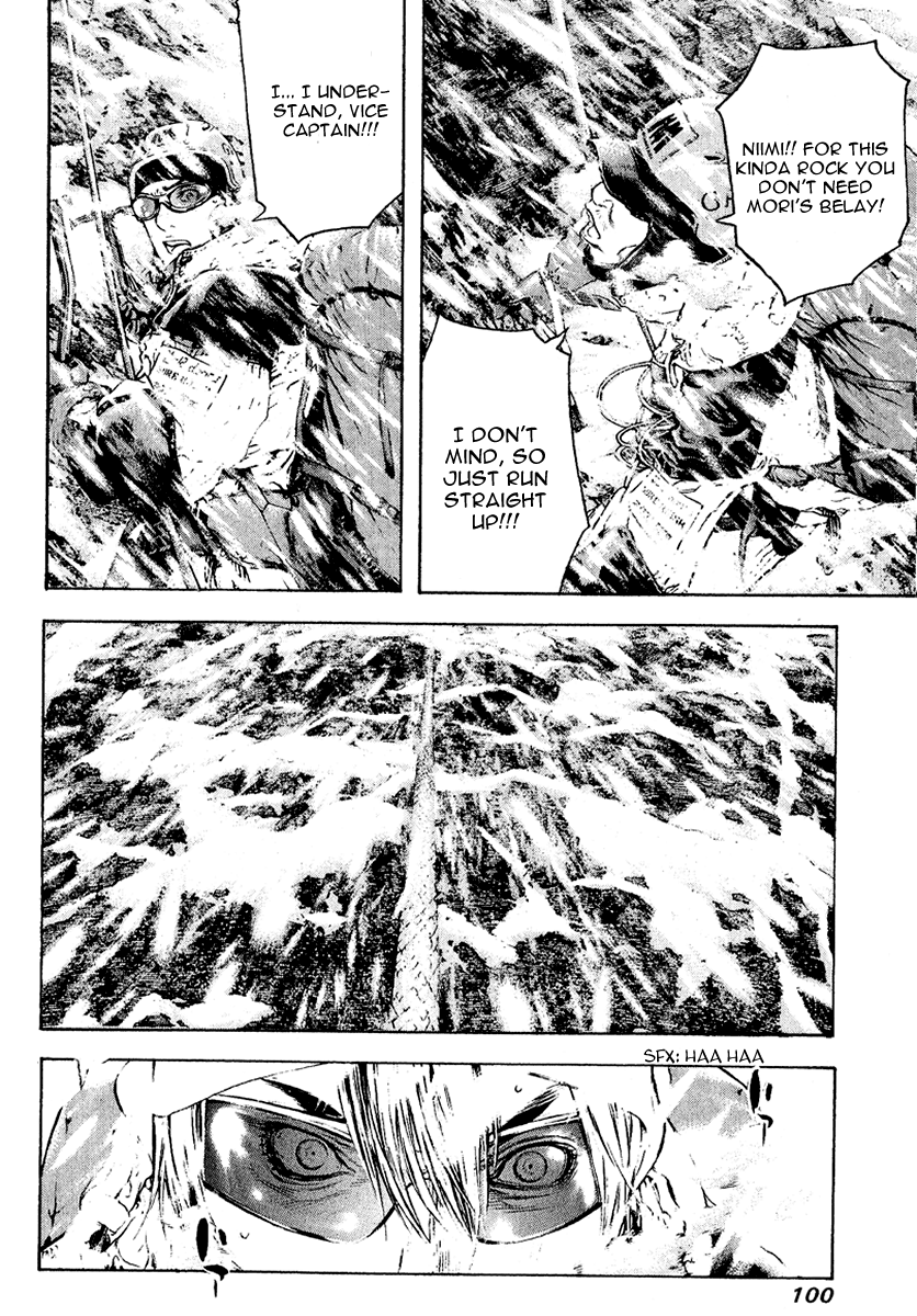 Read The Climber ENGLISH Manga Online