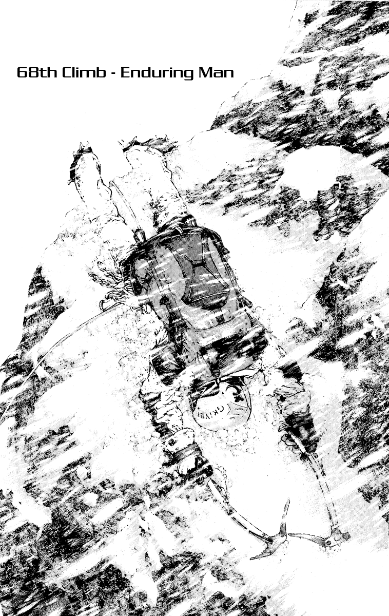 Read The Climber ENGLISH Manga Online