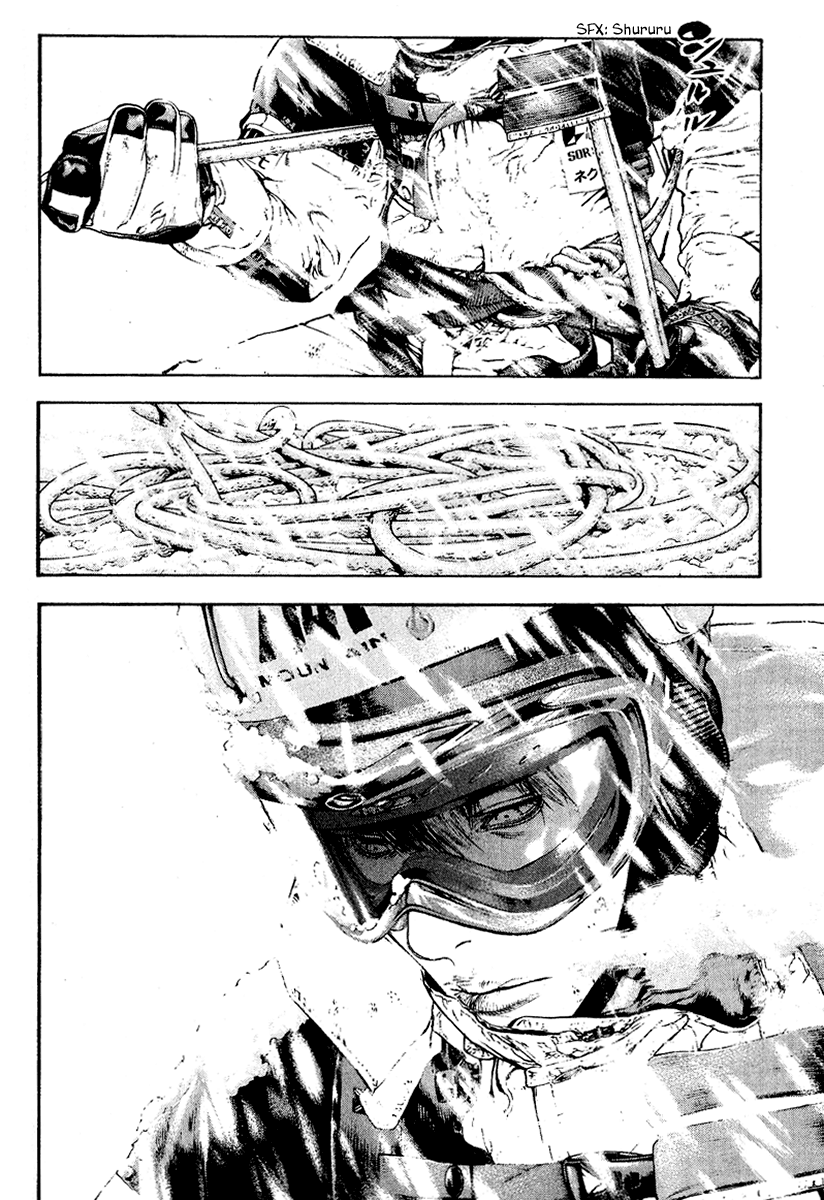 Read The Climber ENGLISH Manga Online