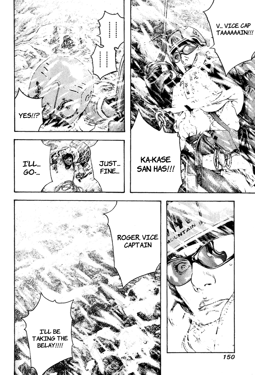 Read The Climber ENGLISH Manga Online