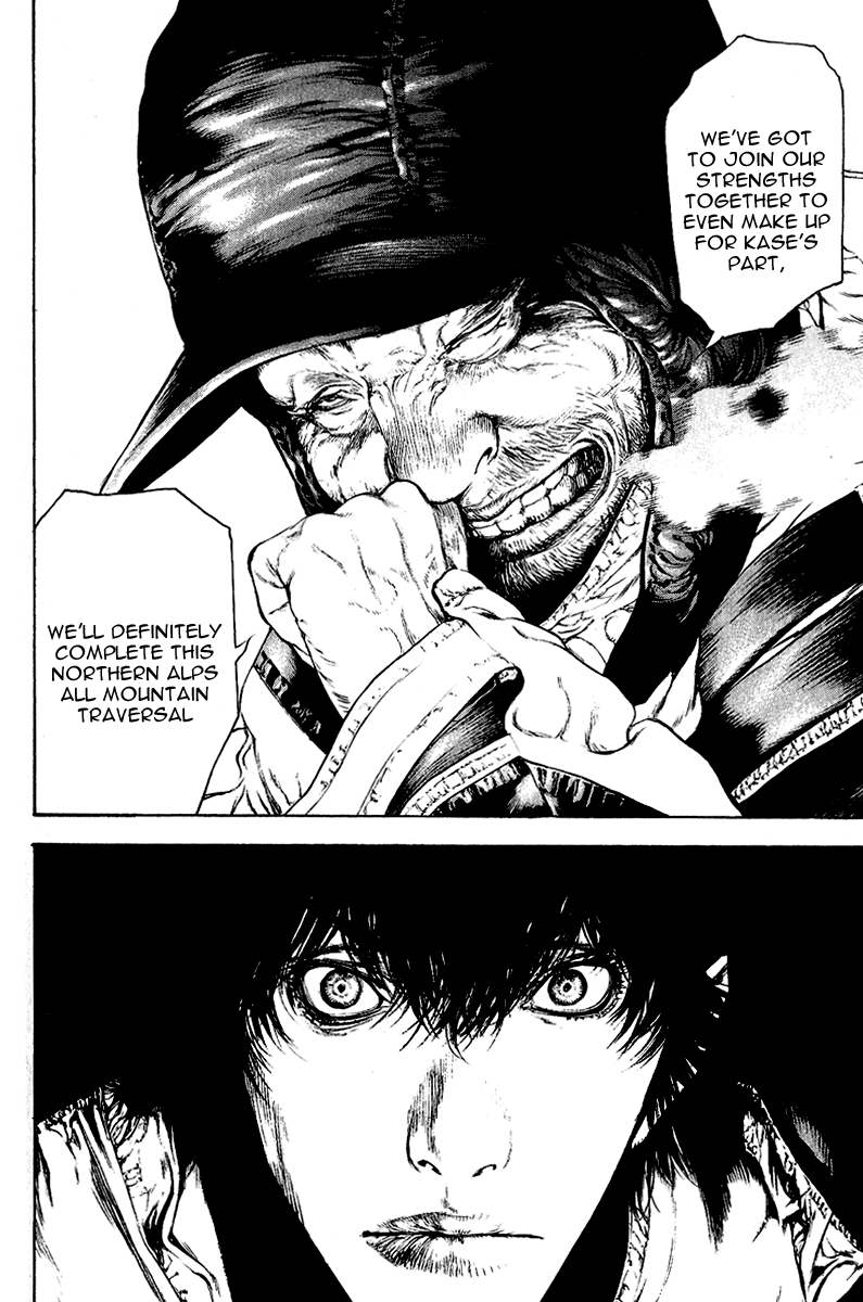 Read The Climber ENGLISH Manga Online