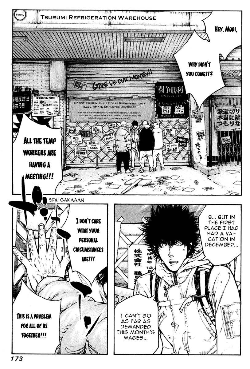 Read The Climber ENGLISH Manga Online