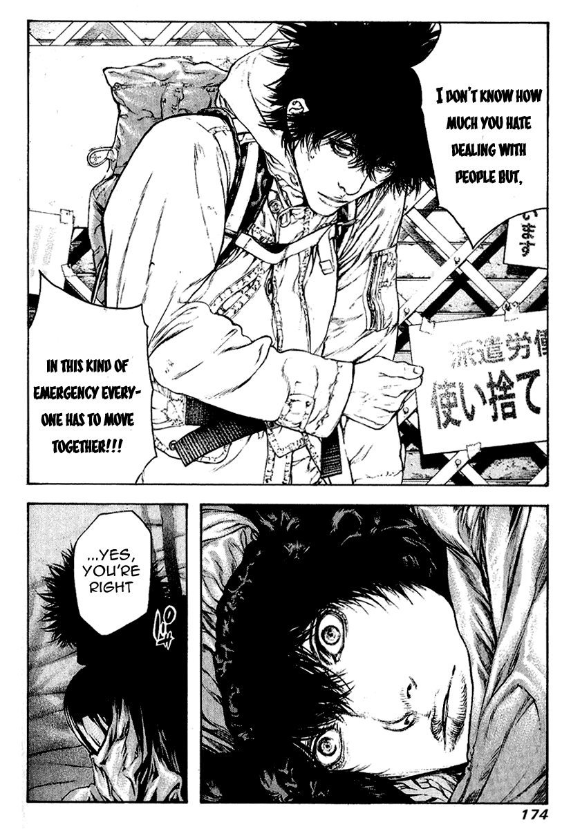 Read The Climber ENGLISH Manga Online