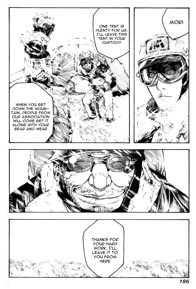 Read The Climber ENGLISH Manga Online