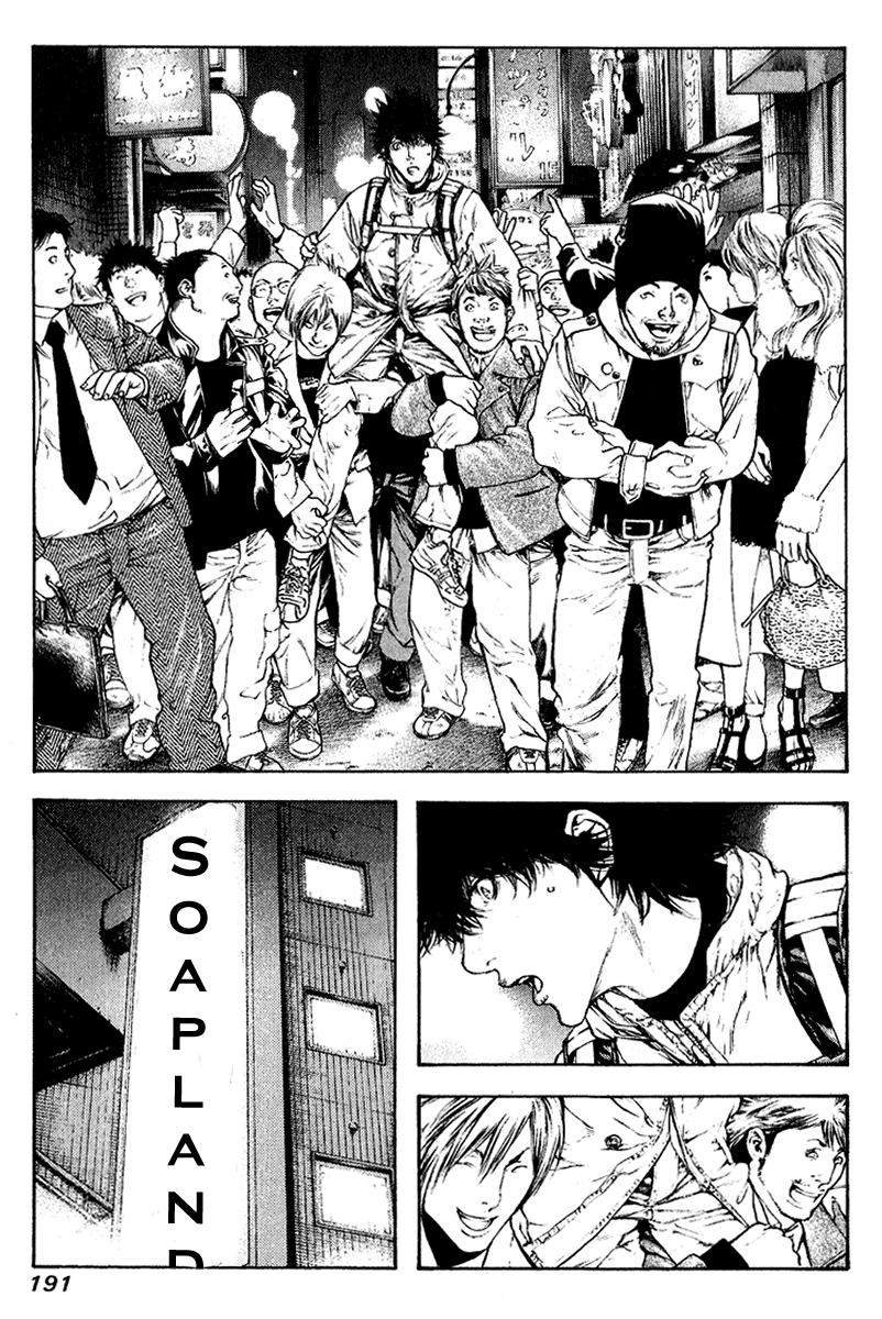 Read The Climber ENGLISH Manga Online