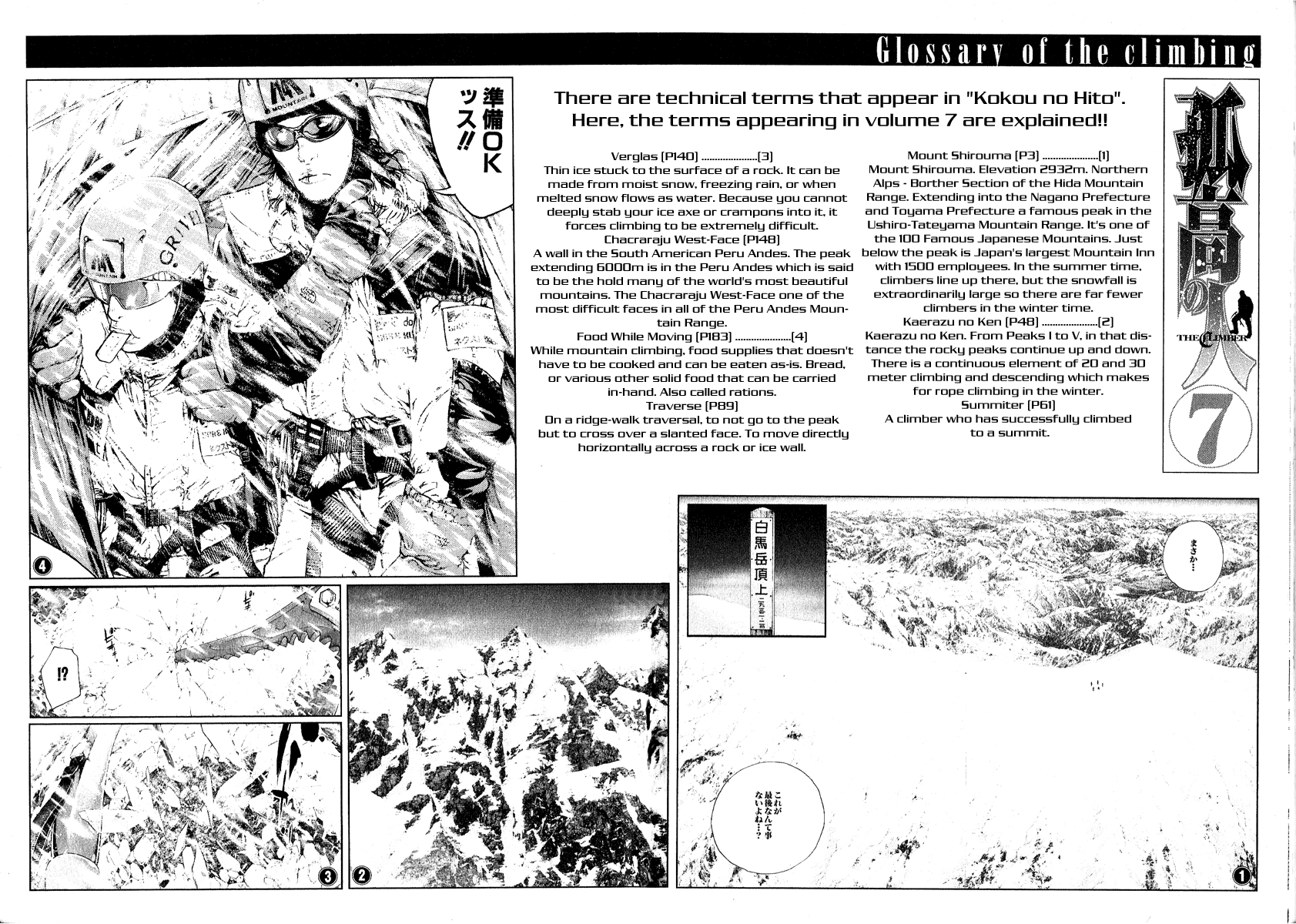 Read The Climber ENGLISH Manga Online