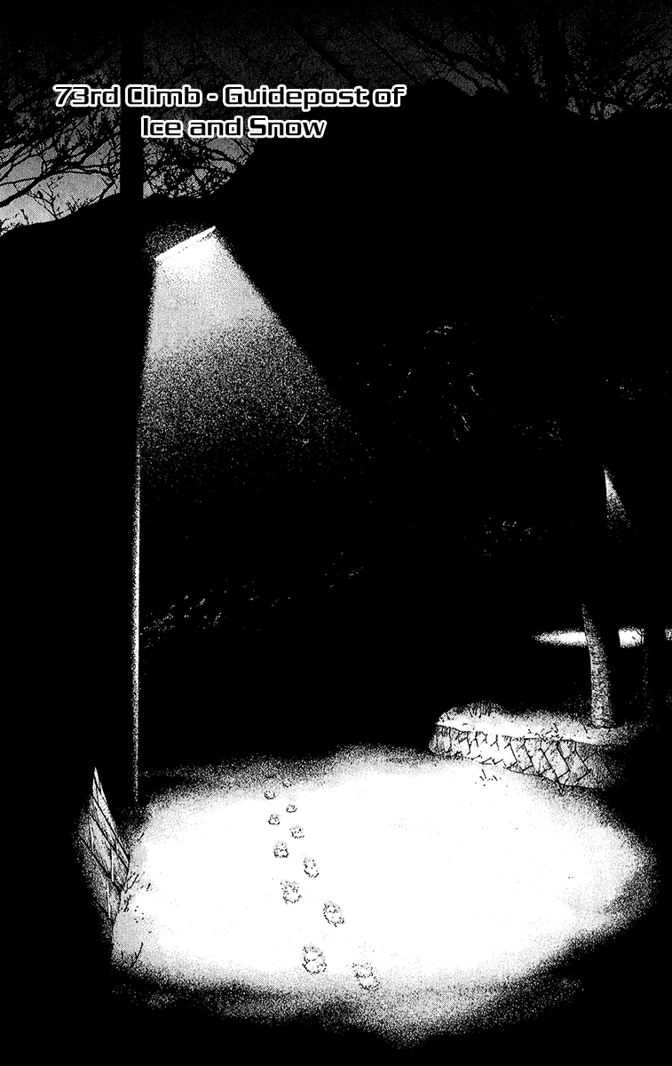 Read The Climber ENGLISH Manga Online