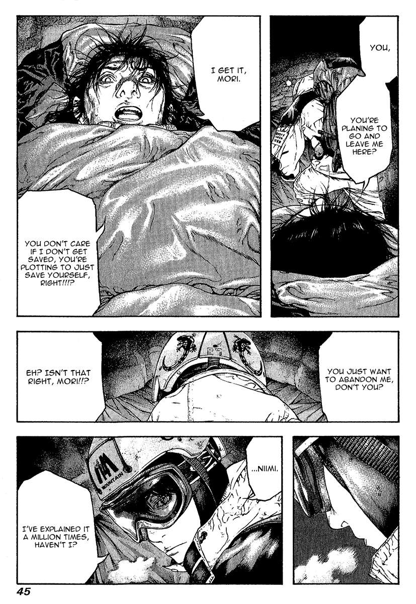 Read The Climber ENGLISH Manga Online