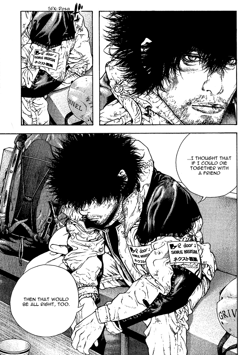 Read The Climber ENGLISH Manga Online