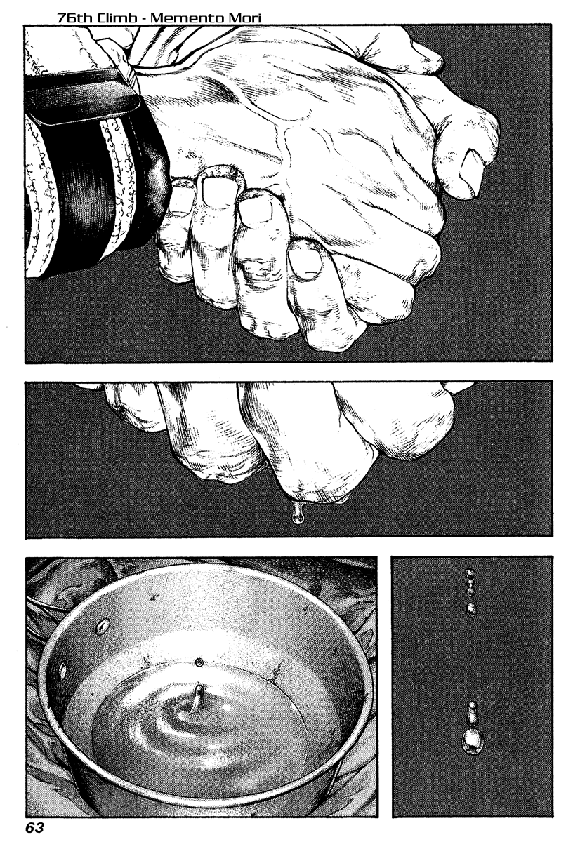 Read The Climber ENGLISH Manga Online