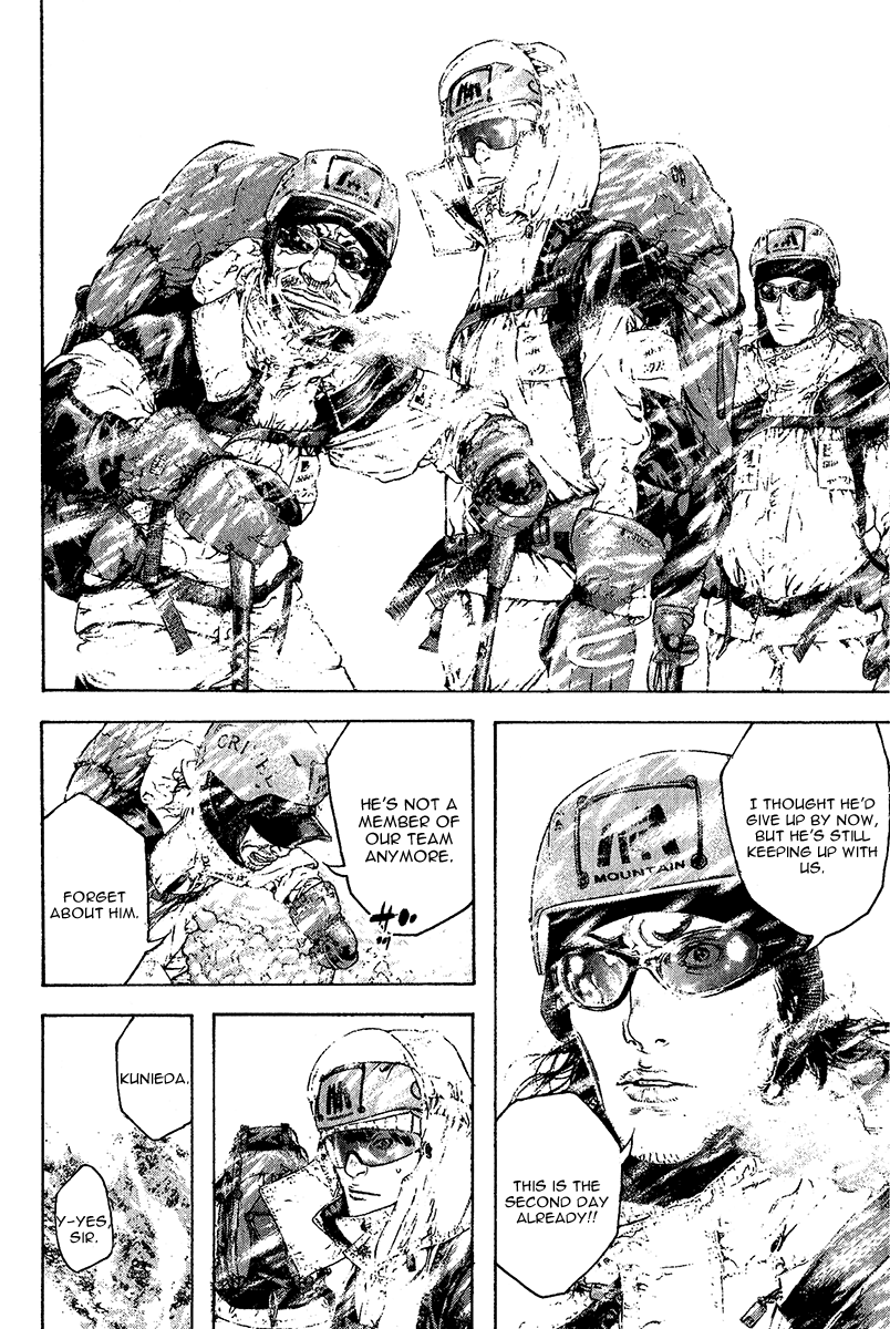 Read The Climber ENGLISH Manga Online