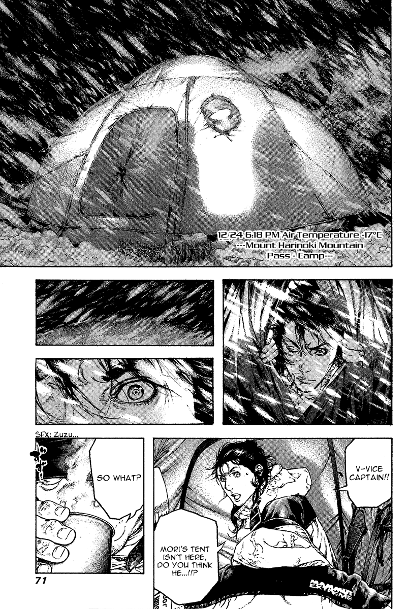 Read The Climber ENGLISH Manga Online