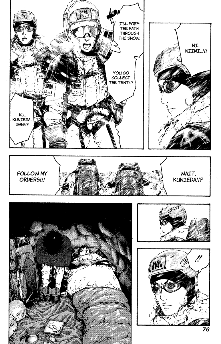 Read The Climber ENGLISH Manga Online