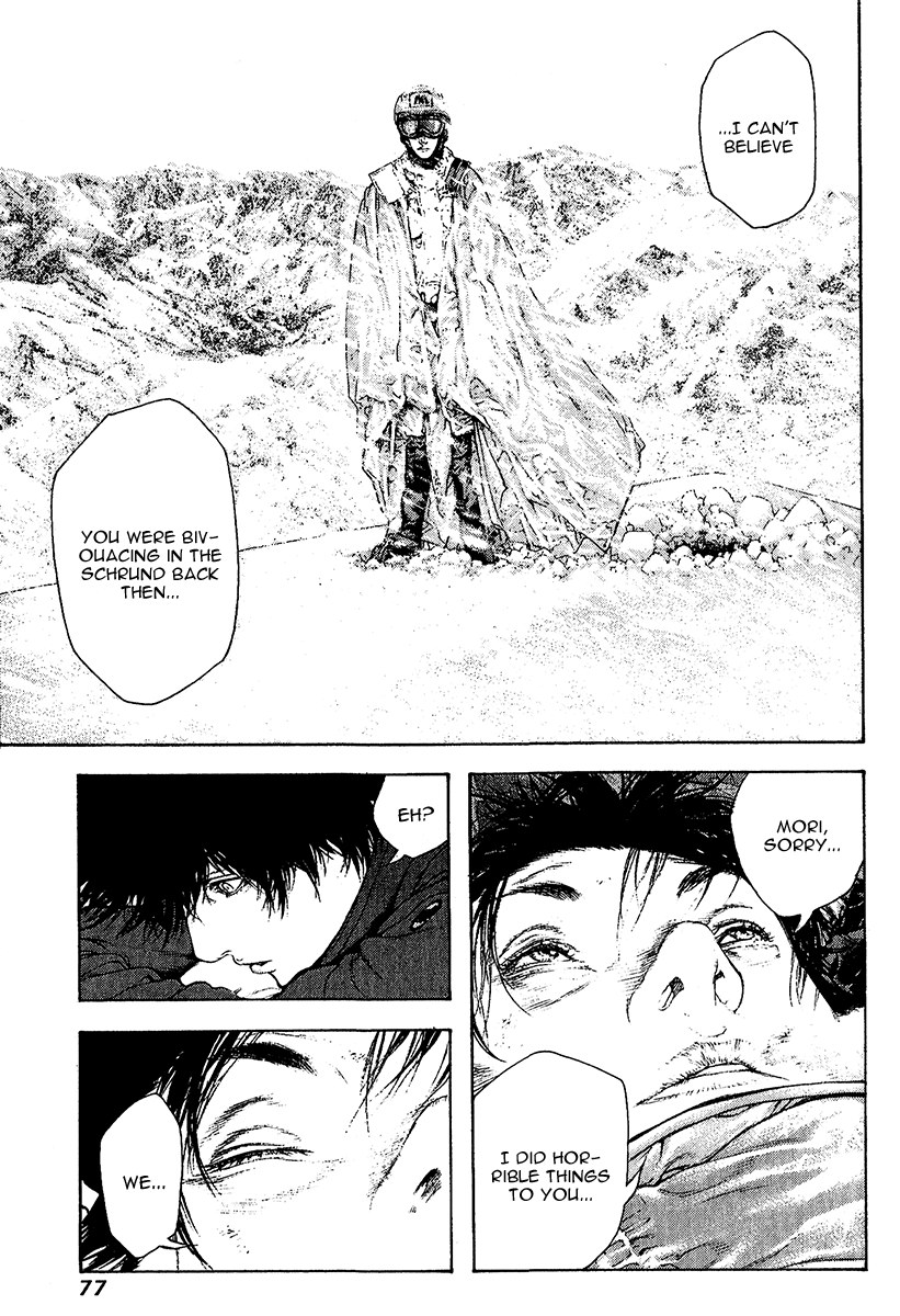 Read The Climber ENGLISH Manga Online