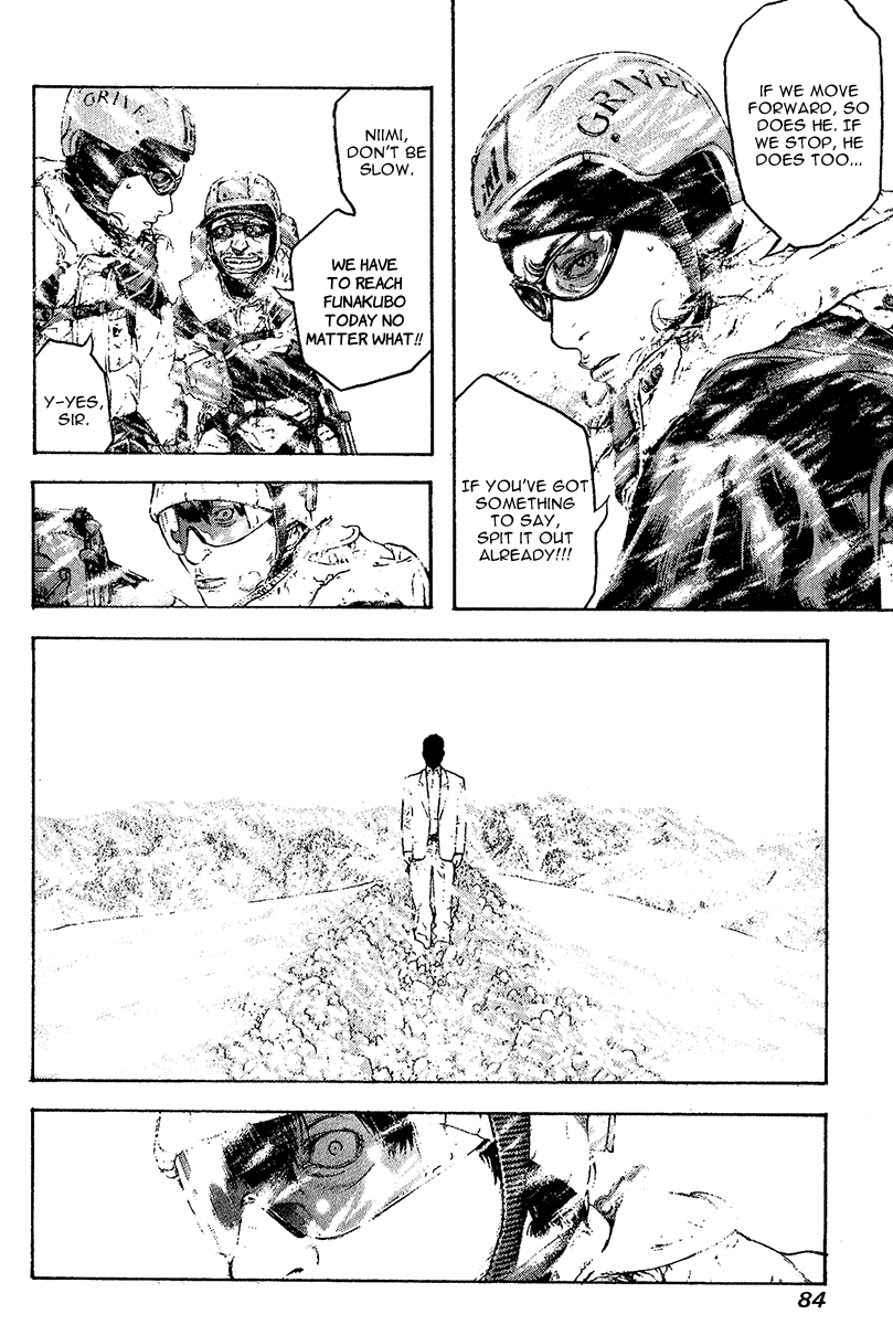 Read The Climber ENGLISH Manga Online