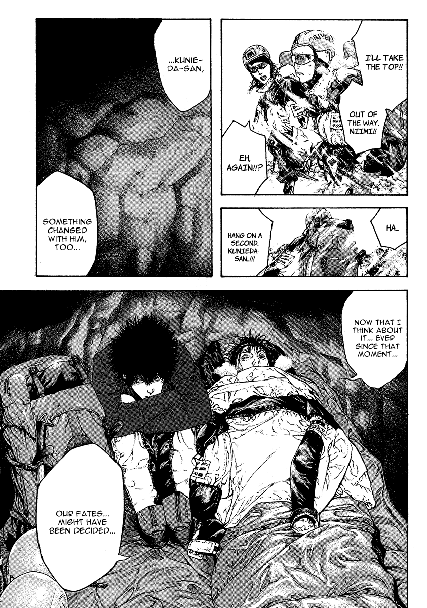 Read The Climber ENGLISH Manga Online