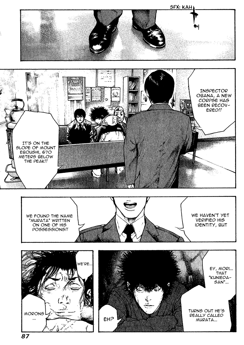 Read The Climber ENGLISH Manga Online