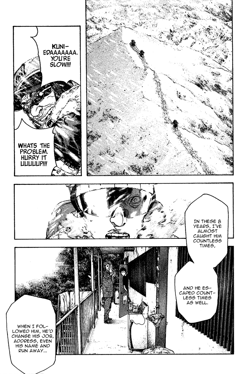 Read The Climber ENGLISH Manga Online
