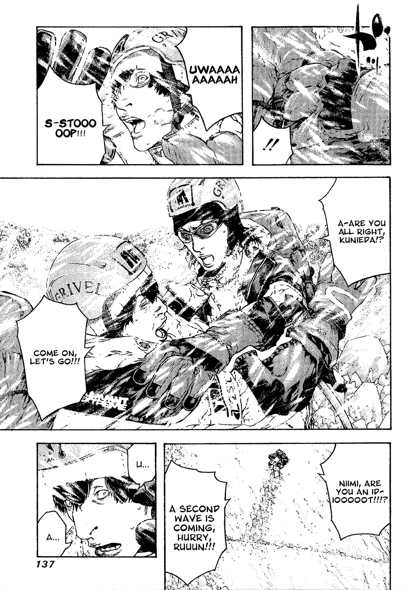 Read The Climber ENGLISH Manga Online