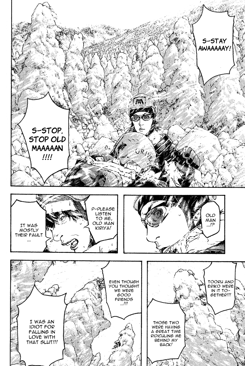 Read The Climber ENGLISH Manga Online