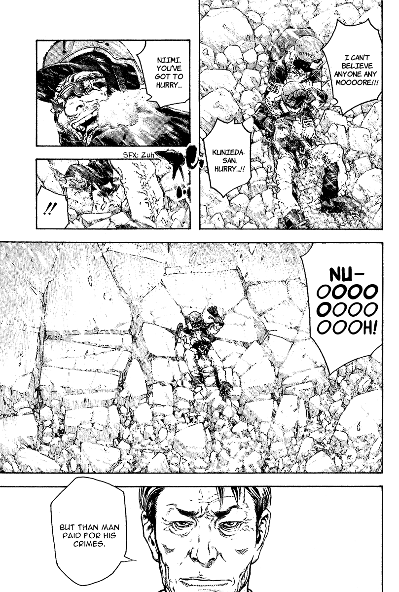 Read The Climber ENGLISH Manga Online