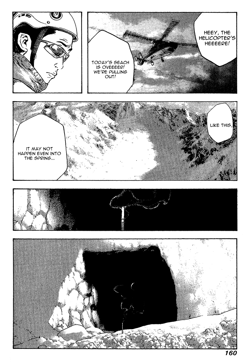 Read The Climber ENGLISH Manga Online