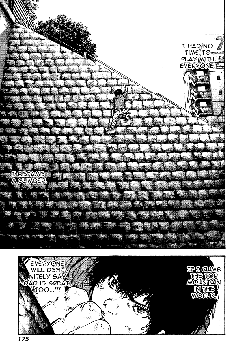 Read The Climber ENGLISH Manga Online