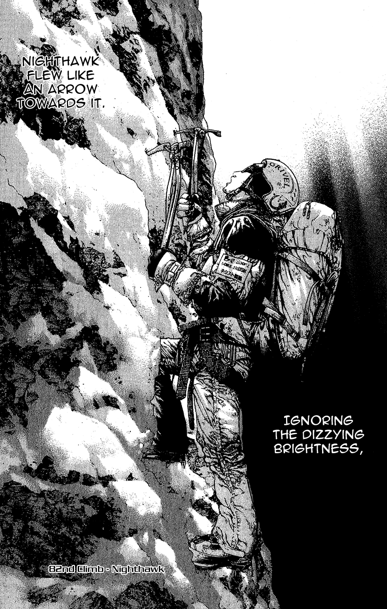 Read The Climber ENGLISH Manga Online