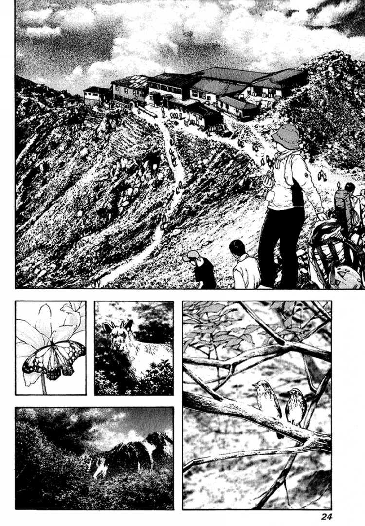 Read The Climber ENGLISH Manga Online