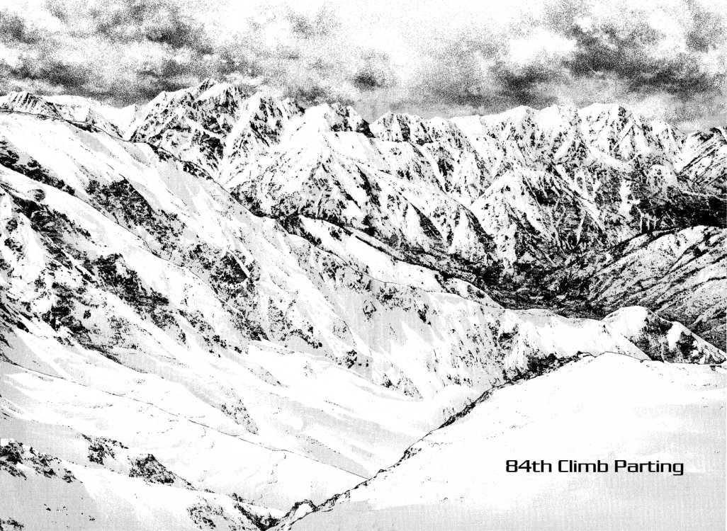 Read The Climber ENGLISH Manga Online