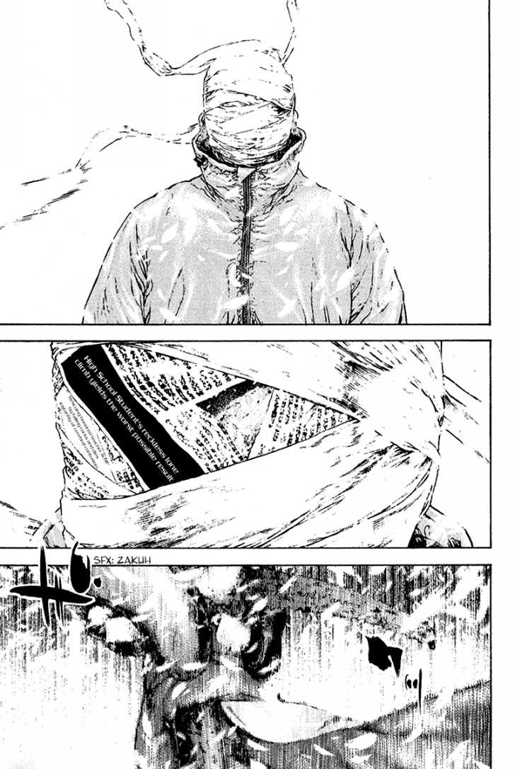 Read The Climber ENGLISH Manga Online