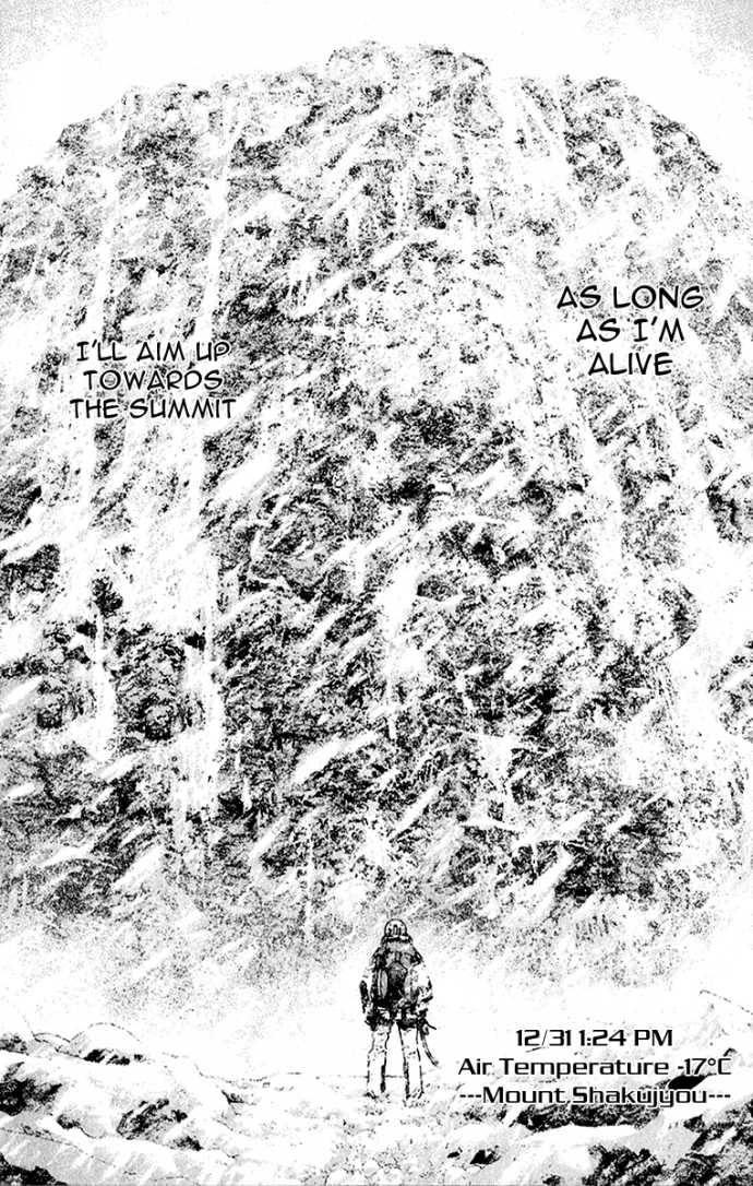 Read The Climber ENGLISH Manga Online