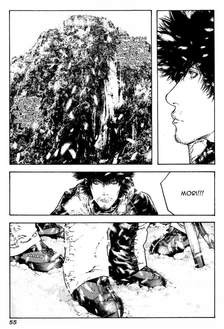 Read The Climber ENGLISH Manga Online