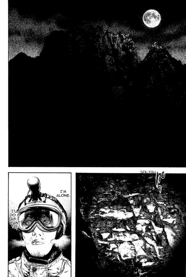 Read The Climber ENGLISH Manga Online