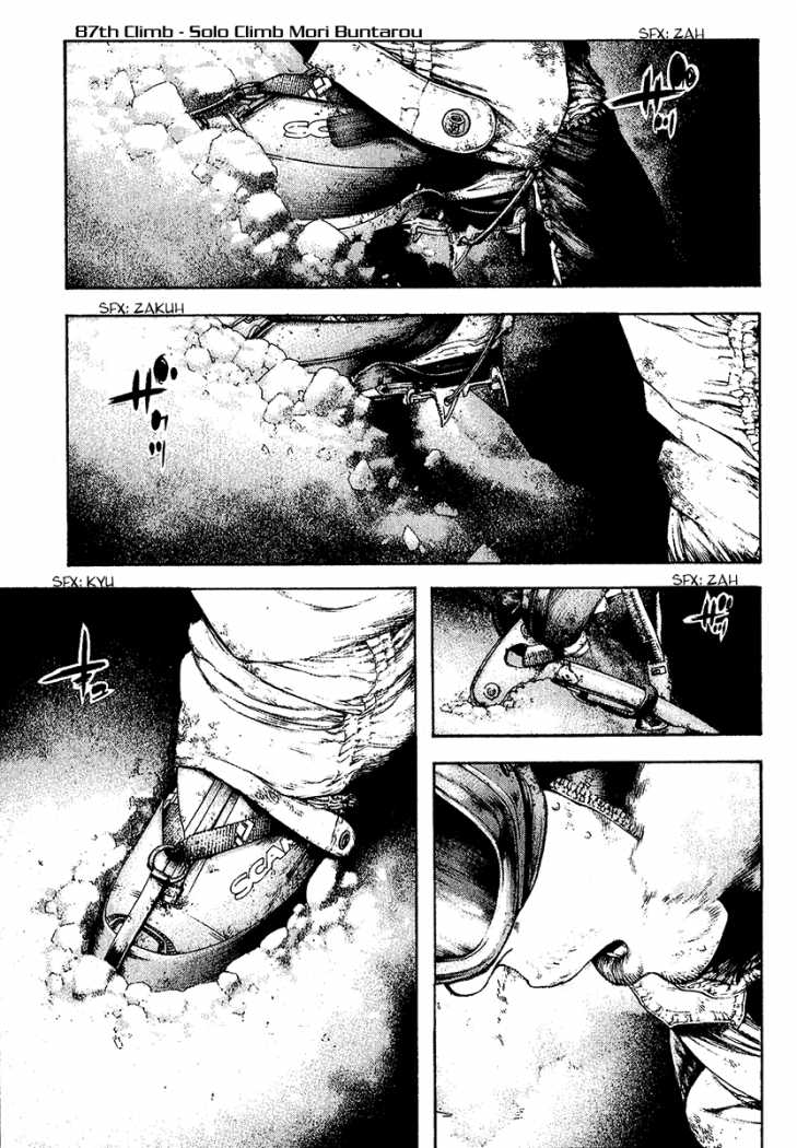 Read The Climber ENGLISH Manga Online